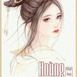 hoàng sủng