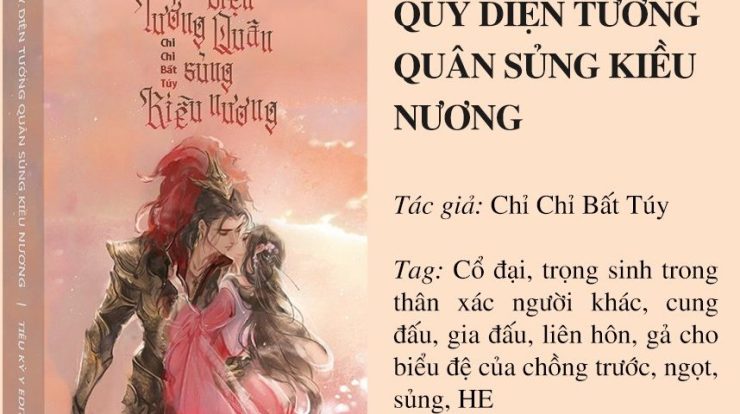 quỷ diện tướng quân sủng kiều nương